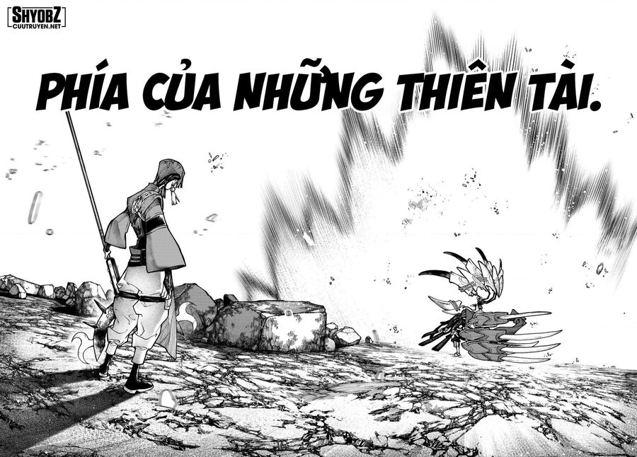 Gachi Akuta Chap 54 - Next Chap 55