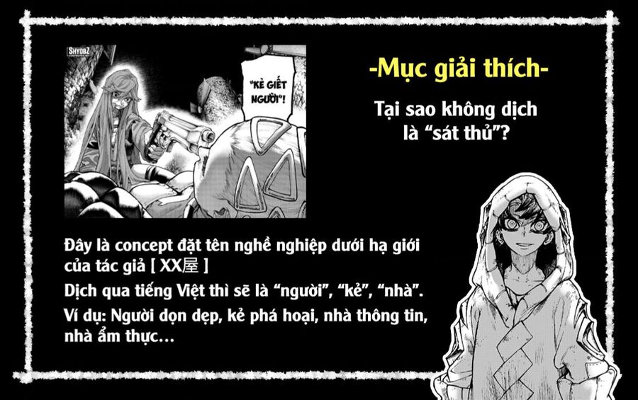 Gachi Akuta Chap 64 - Next Chap 65