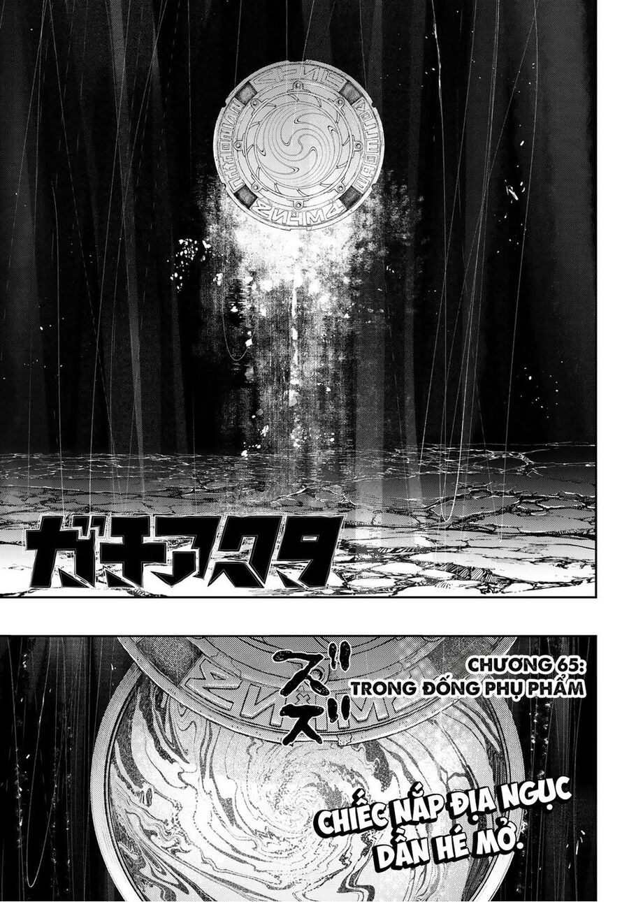 Gachi Akuta Chap 65 - Next Chap 66