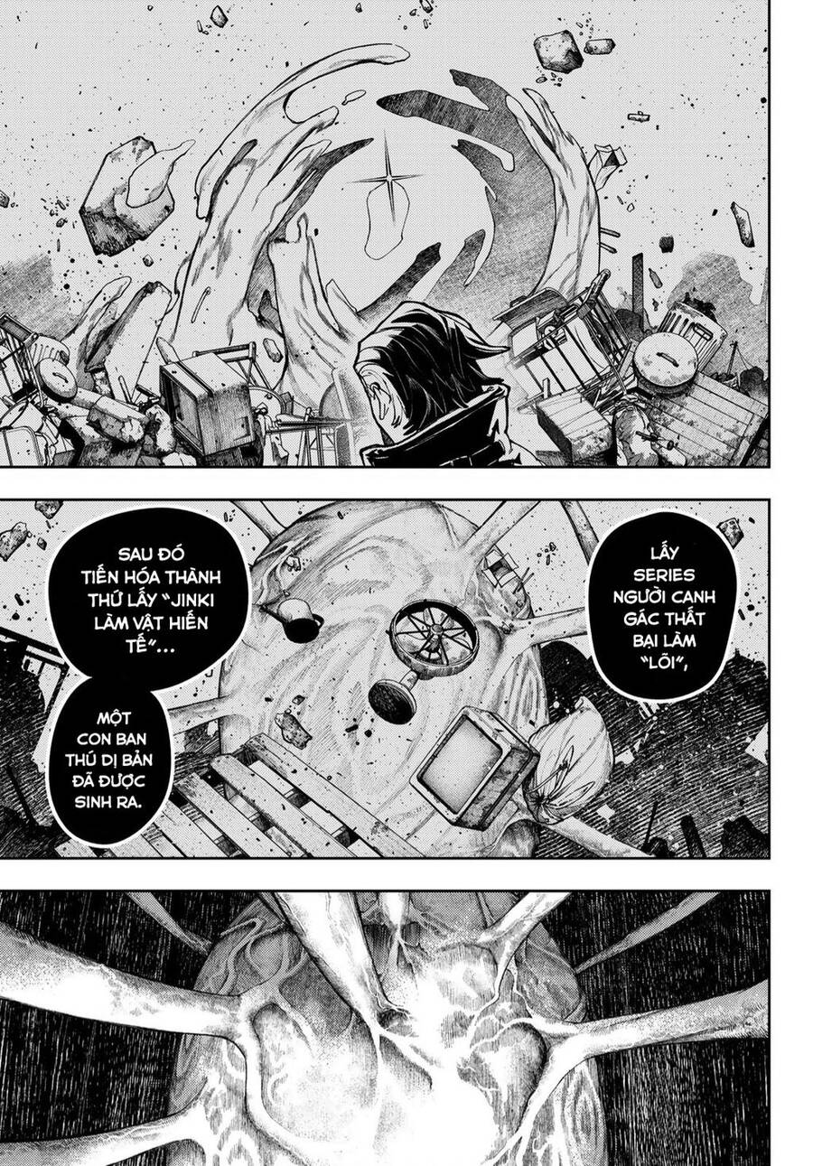Gachi Akuta Chap 66 - Next Chap 67