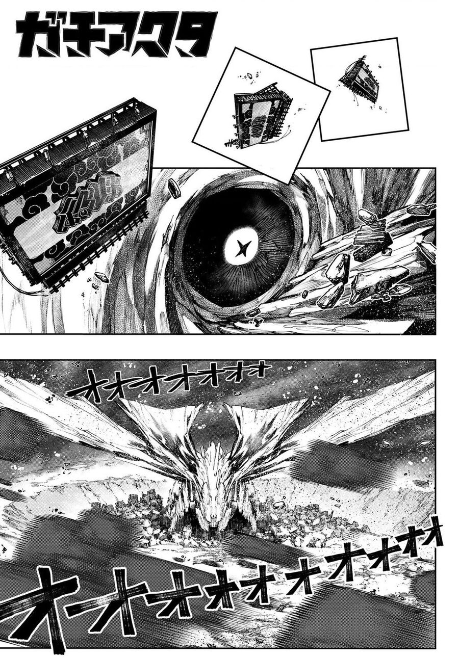 Gachi Akuta Chap 68 - Next Chap 69