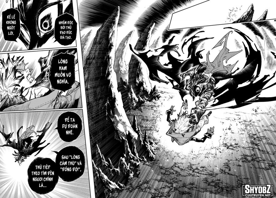 Gachi Akuta Chap 71 - Next Chap 72