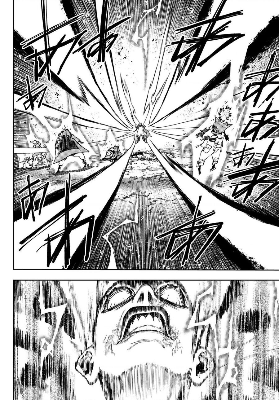 Gachi Akuta Chap 77 - Next Chap 78