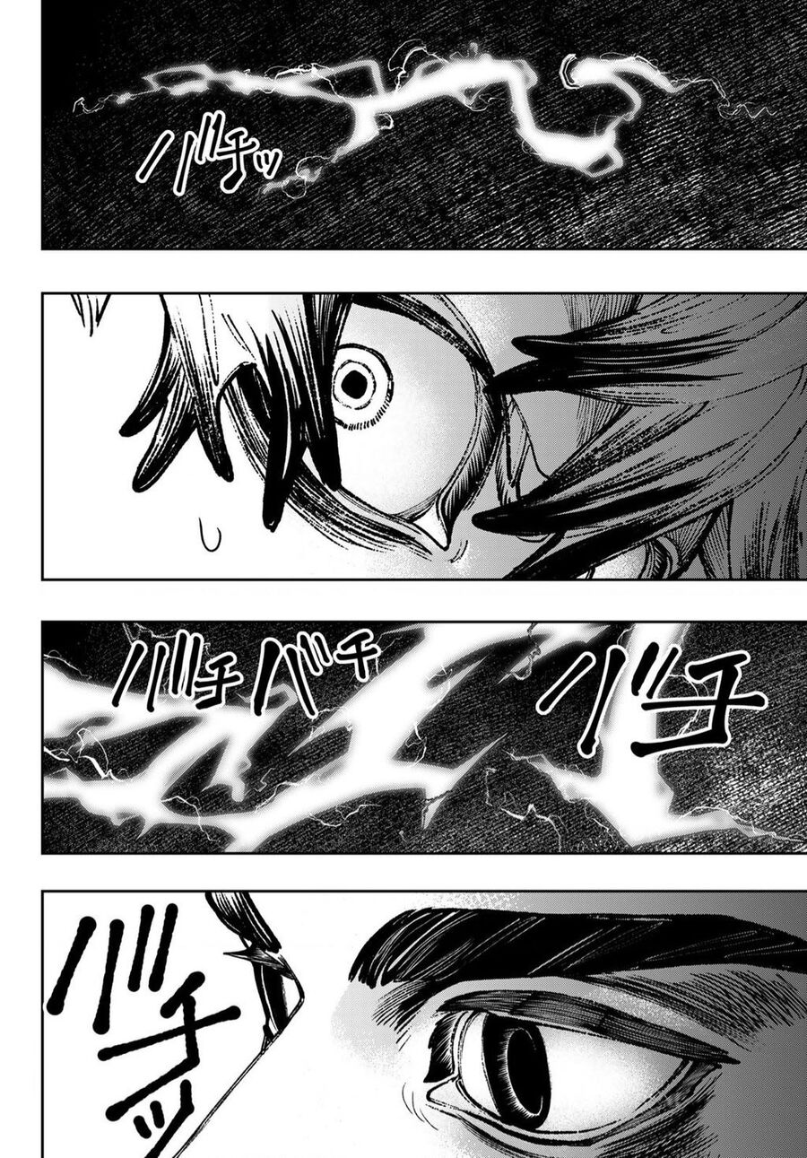 Gachi Akuta Chap 77 - Next Chap 78