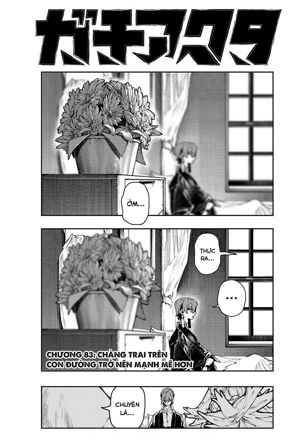 Gachi Akuta Chap 83 - Next Chap 84