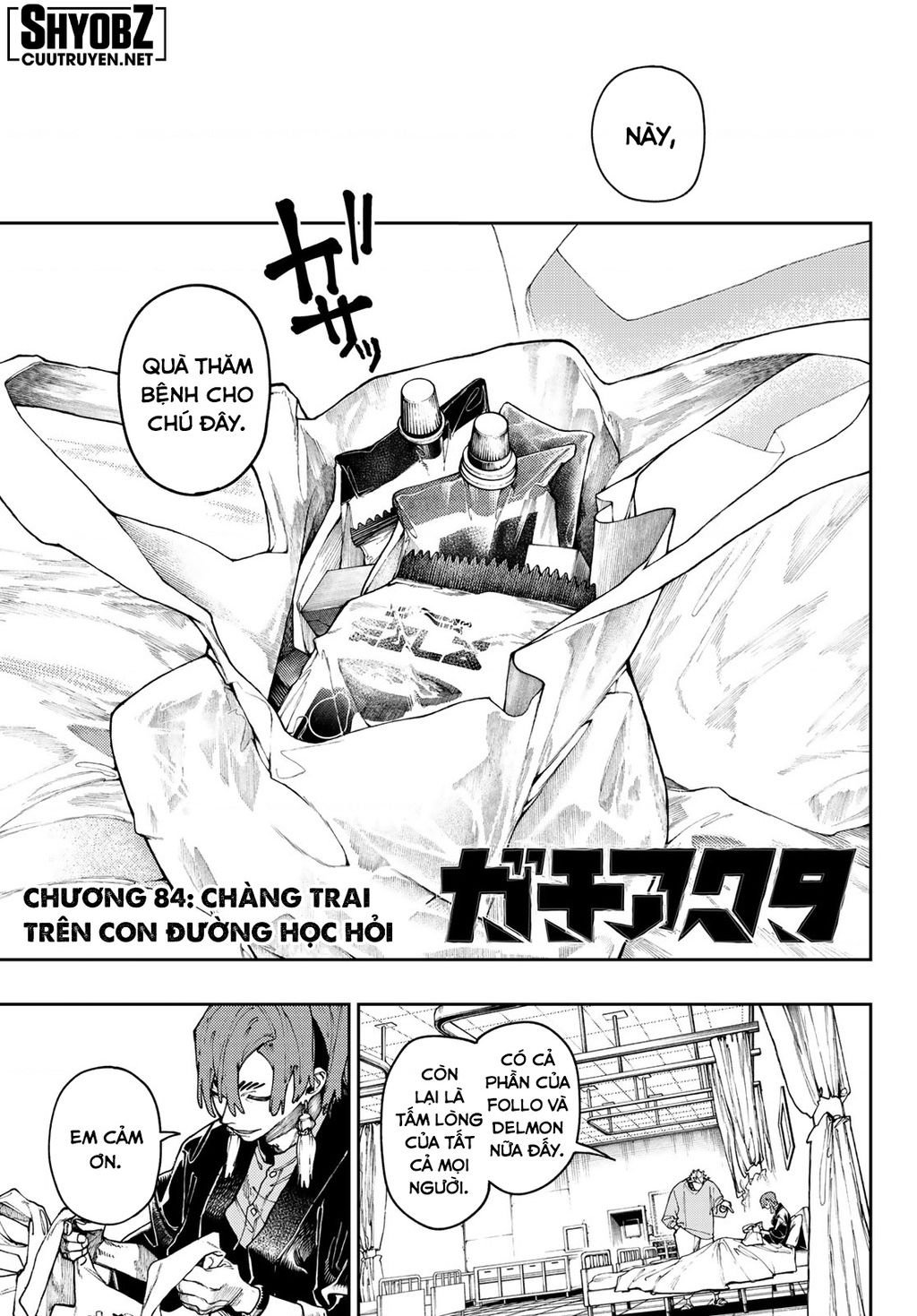 Gachi Akuta Chap 84 - Next Chap 85