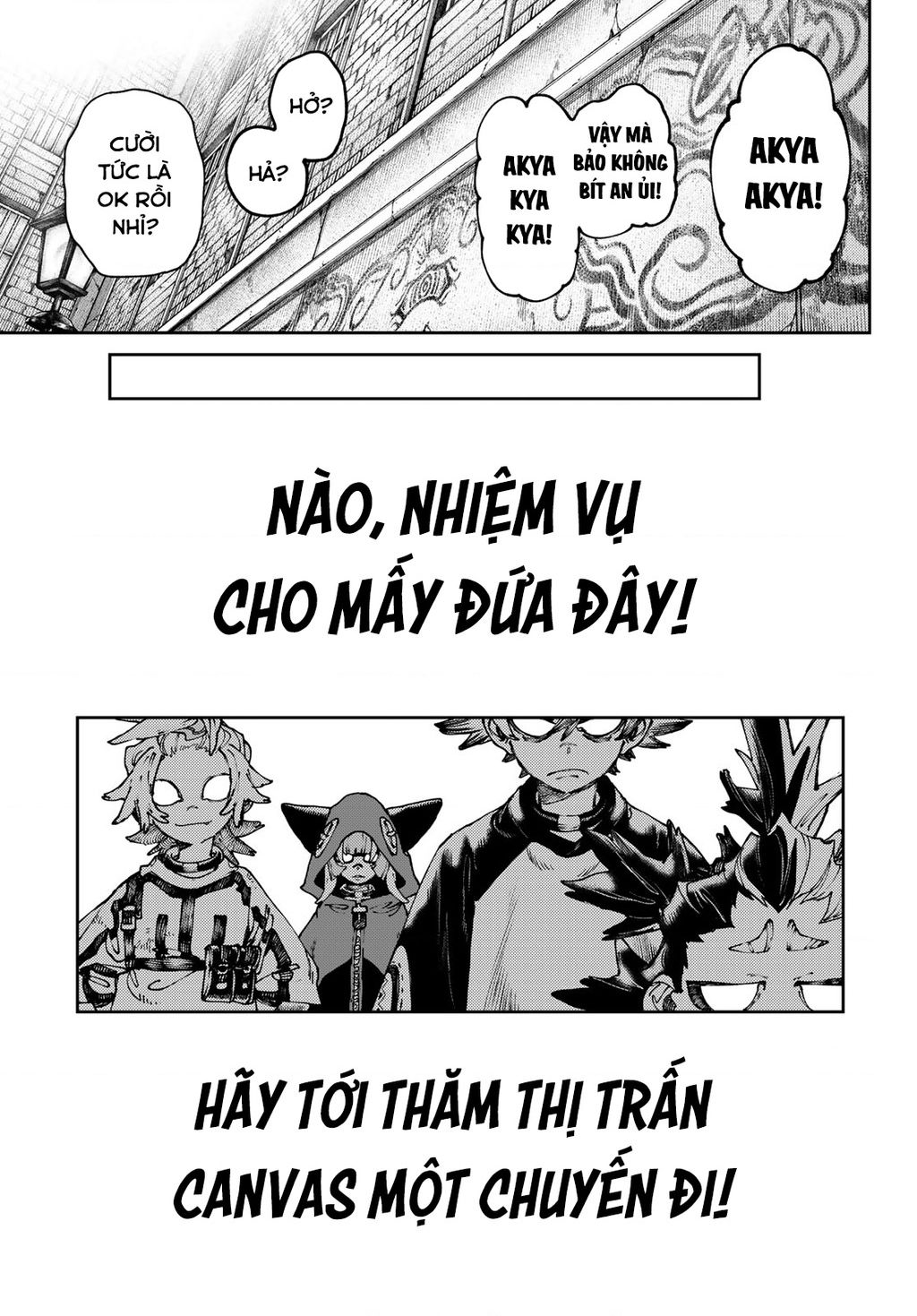 Gachi Akuta Chap 84 - Next Chap 85