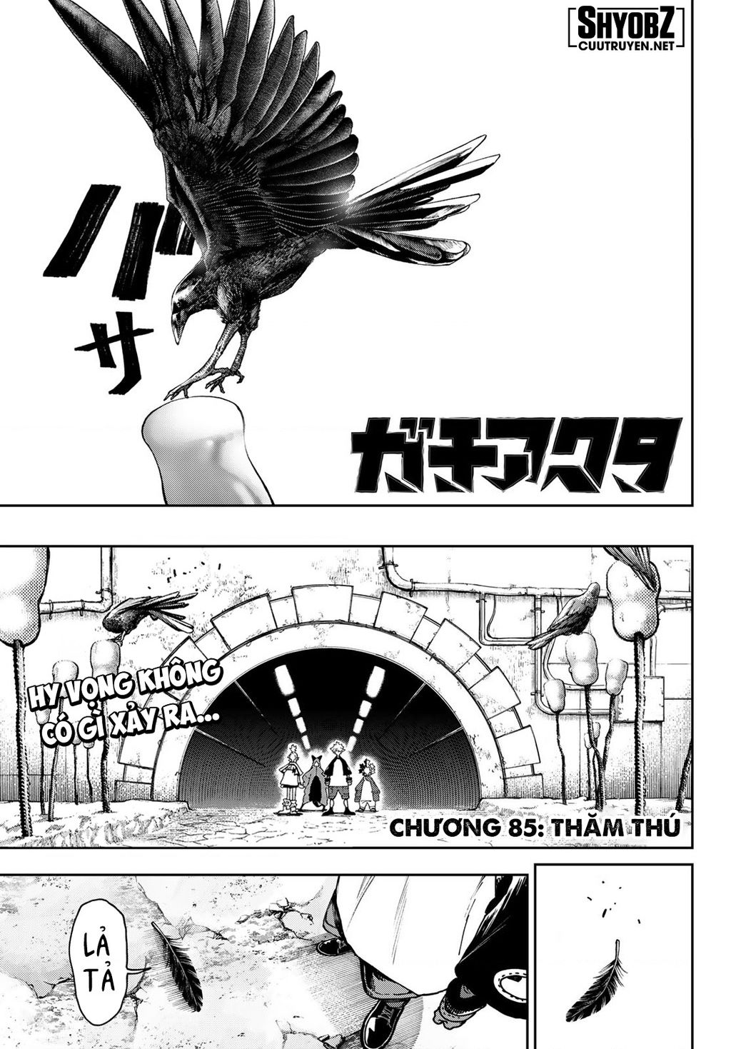 Gachi Akuta Chap 85 - Next Chap 86