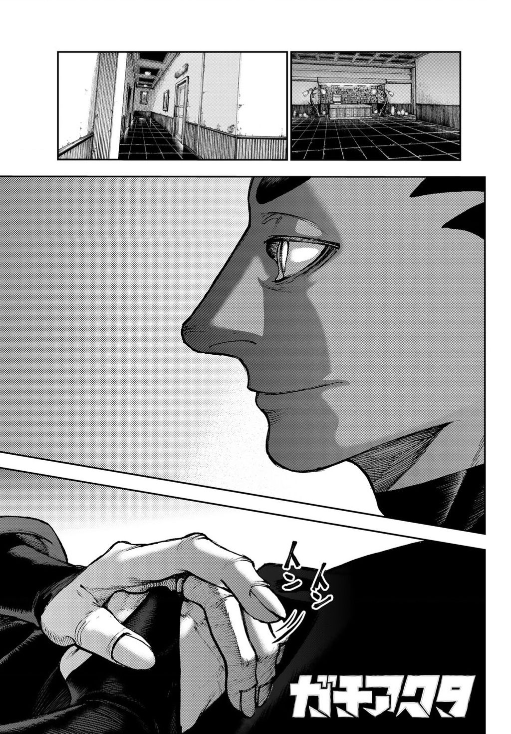 Gachi Akuta Chap 86 - Next Chap 87