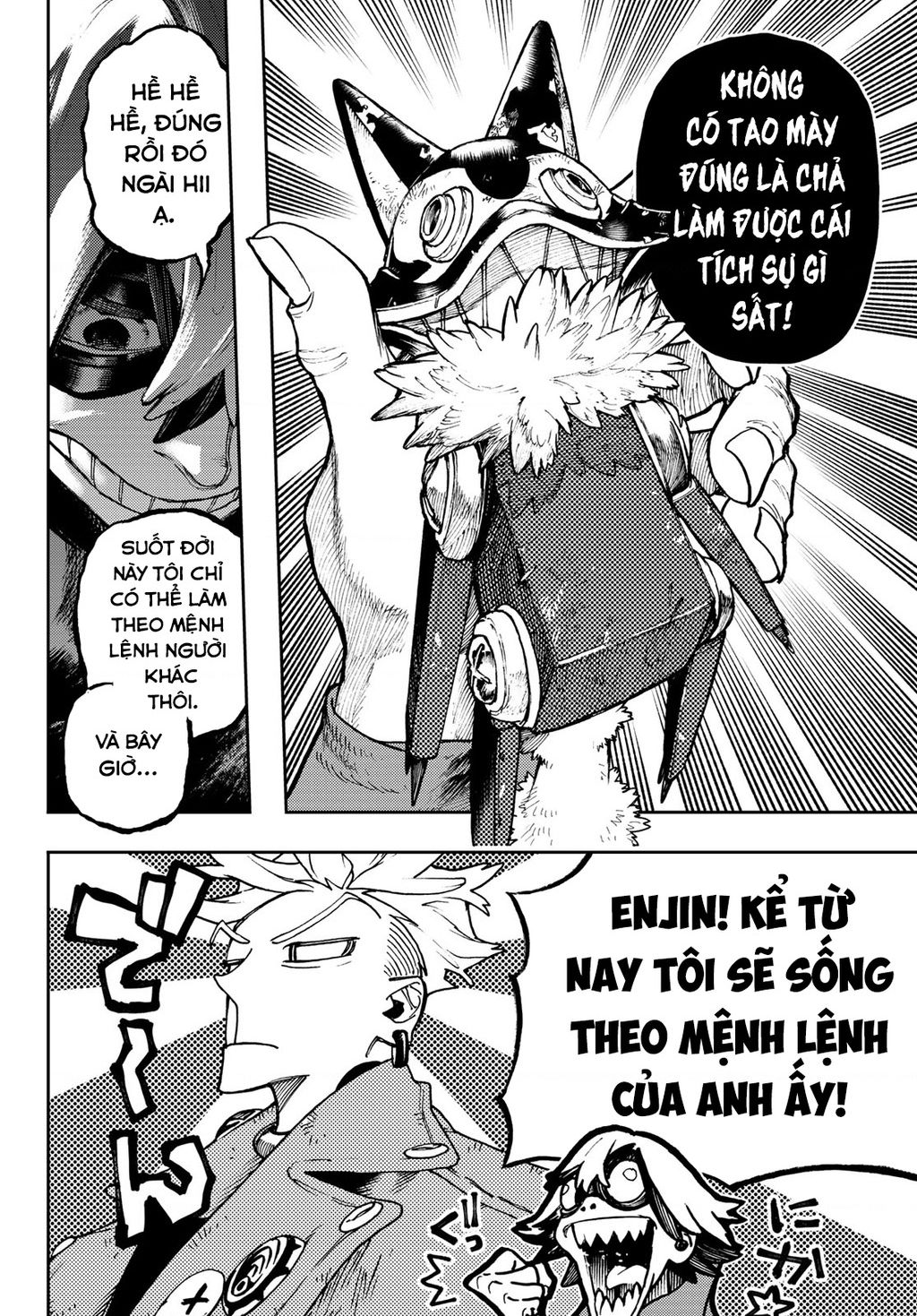 Gachi Akuta Chap 86 - Next Chap 87