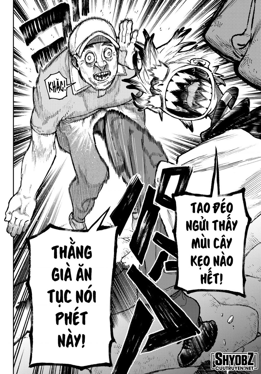 Gachi Akuta Chap 86 - Next Chap 87