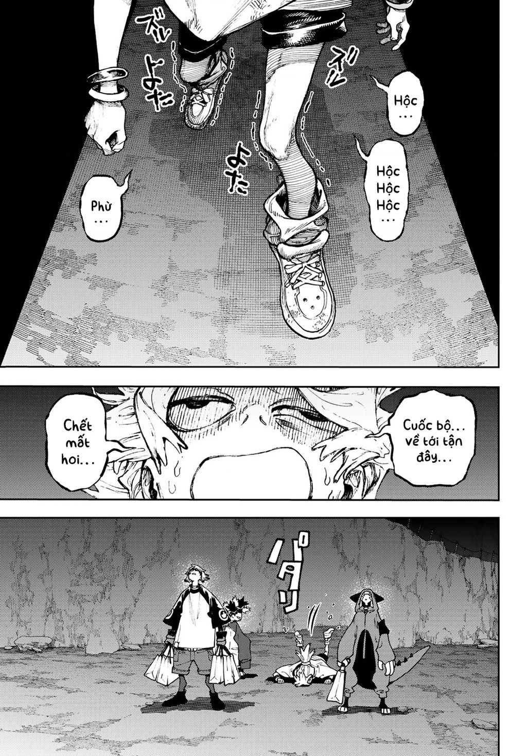 Gachi Akuta Chap 87 - Next Chap 88