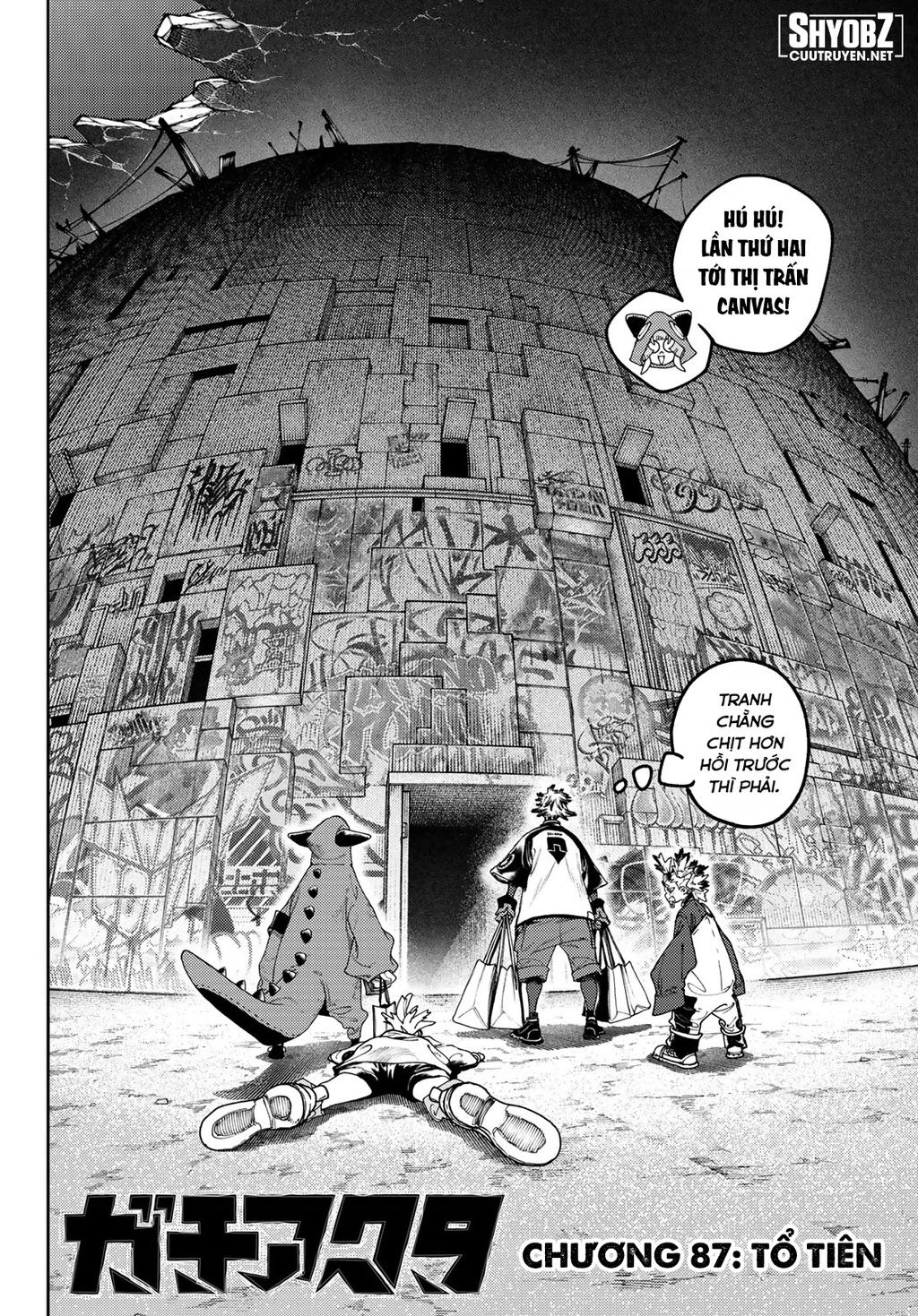 Gachi Akuta Chap 87 - Next Chap 88