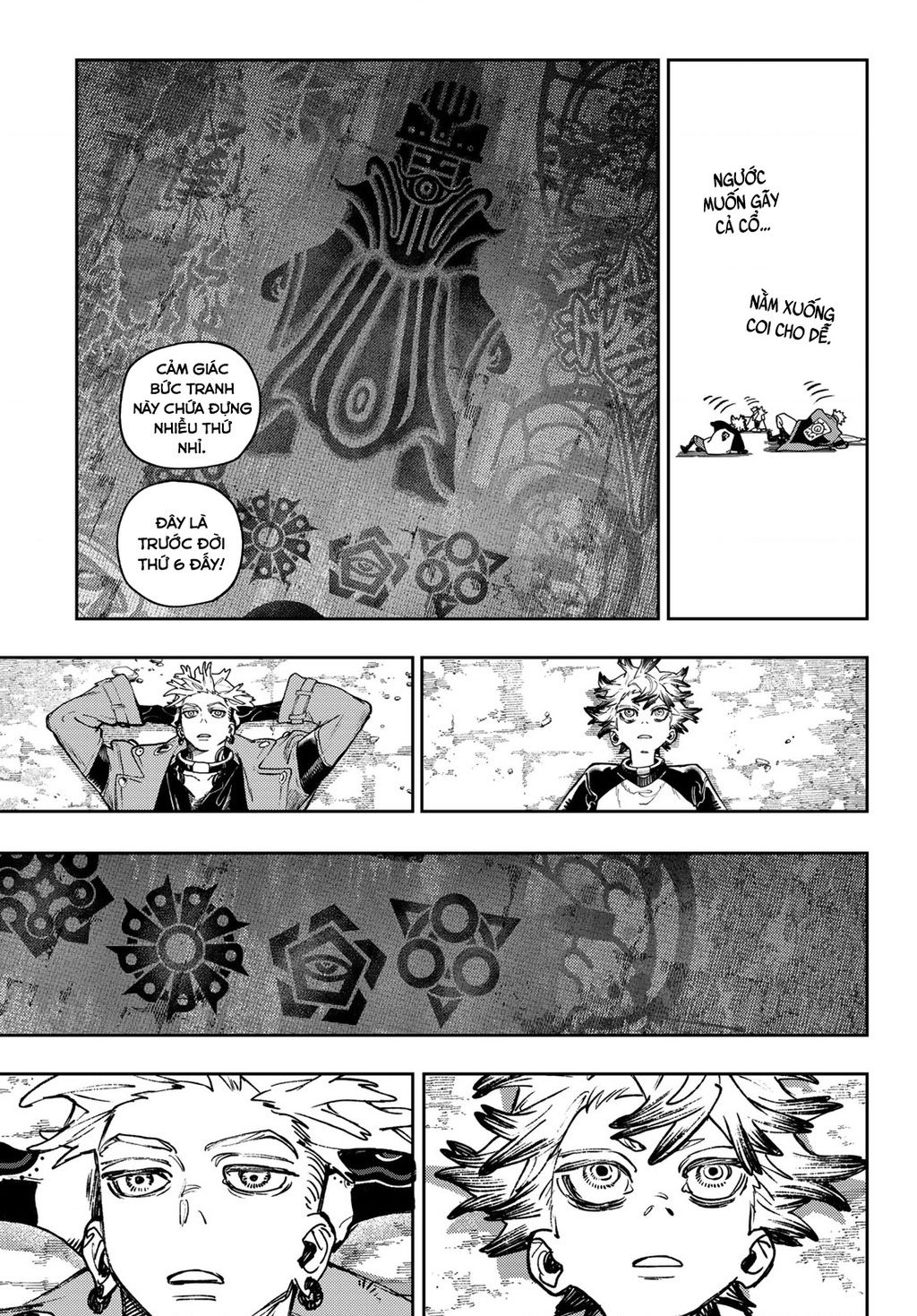Gachi Akuta Chap 87 - Next Chap 88