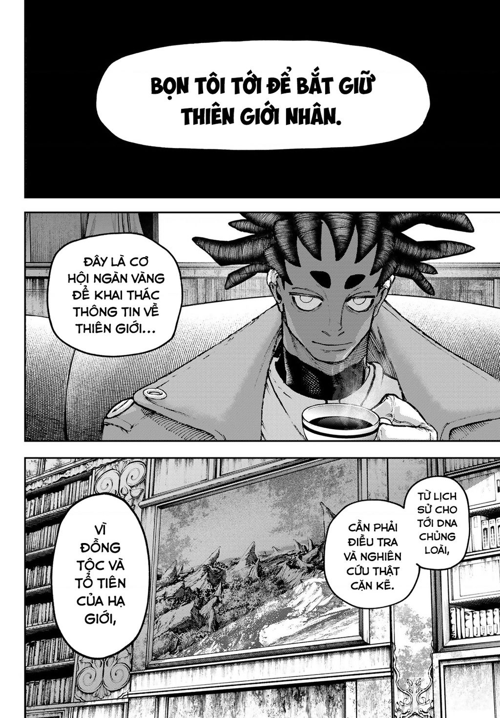 Gachi Akuta Chap 87 - Next Chap 88