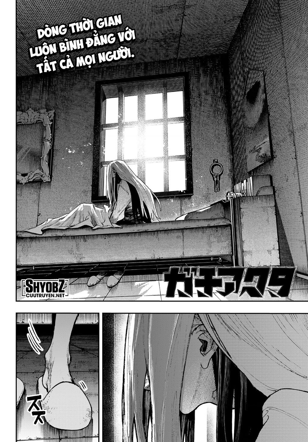 Gachi Akuta Chap 92 - Next Chap 93