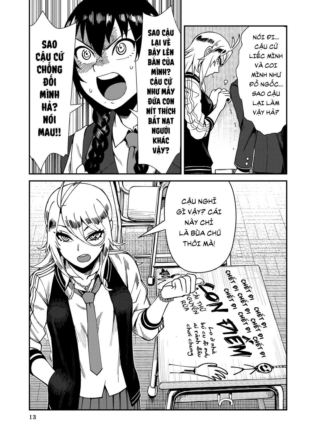 Gái Hư Diệt Ma Chap 1 - Next Chap 2