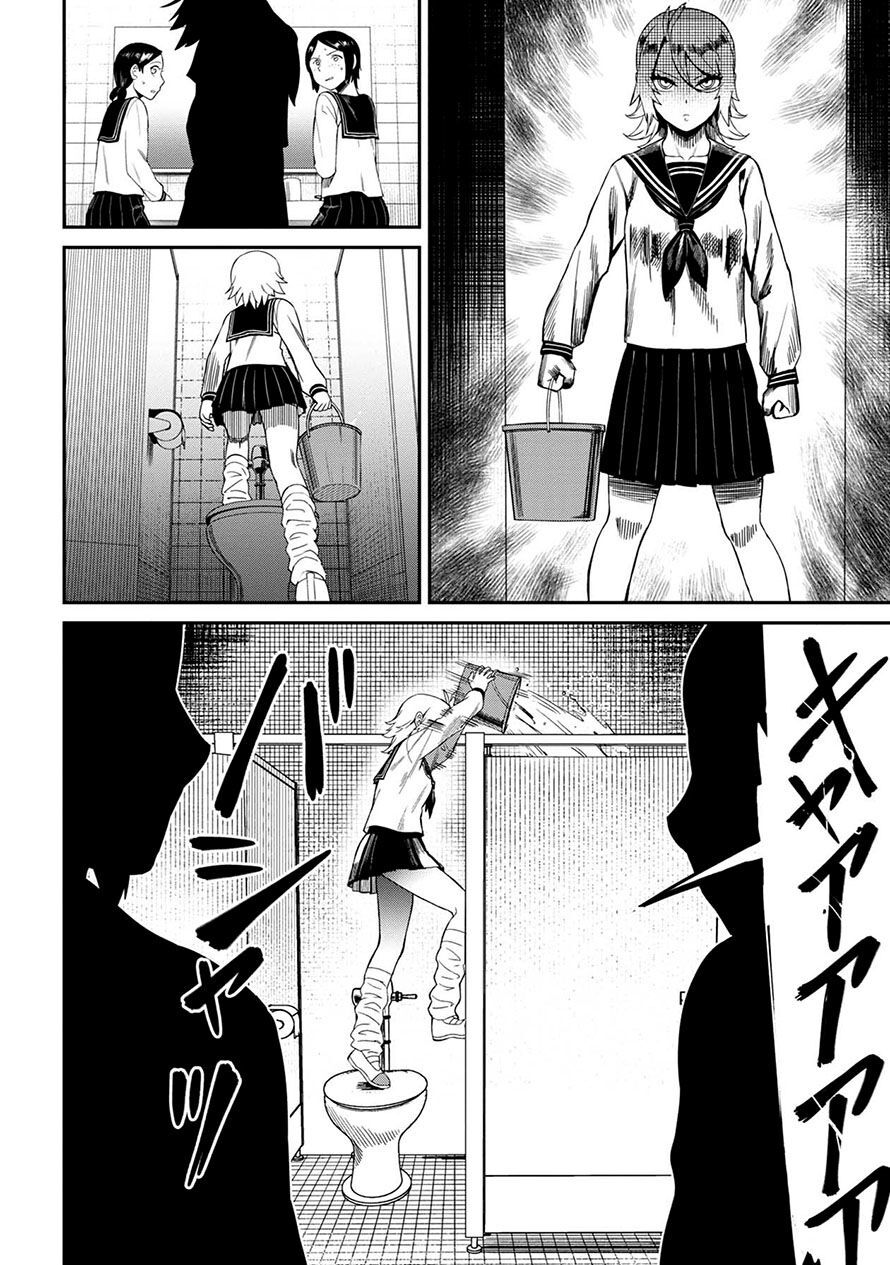 Gái Hư Diệt Ma Chap 2 - Next Chap 3