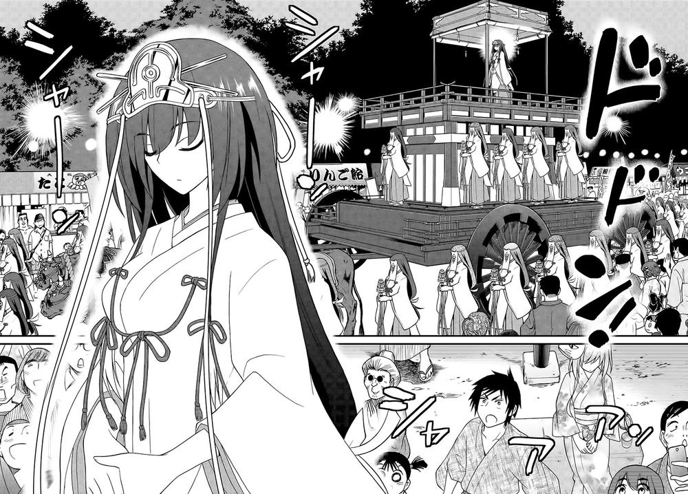 Gái Vàng Gái Bạc Chap 33 - Next Chap 34