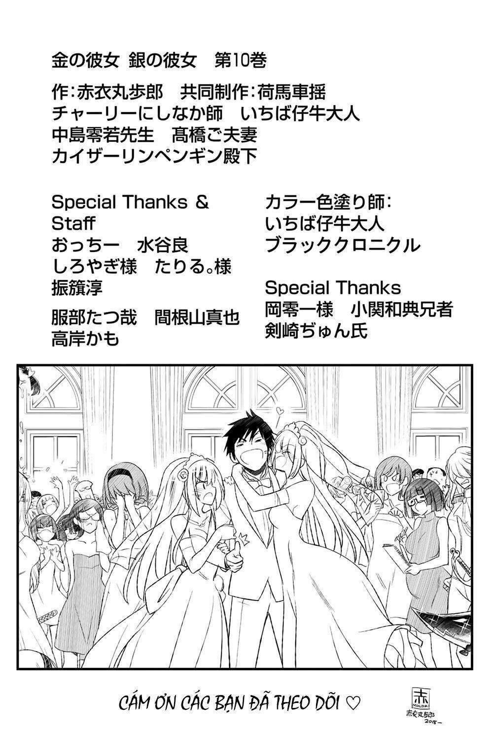 Gái Vàng Gái Bạc Chap 50 - Next Chap 51