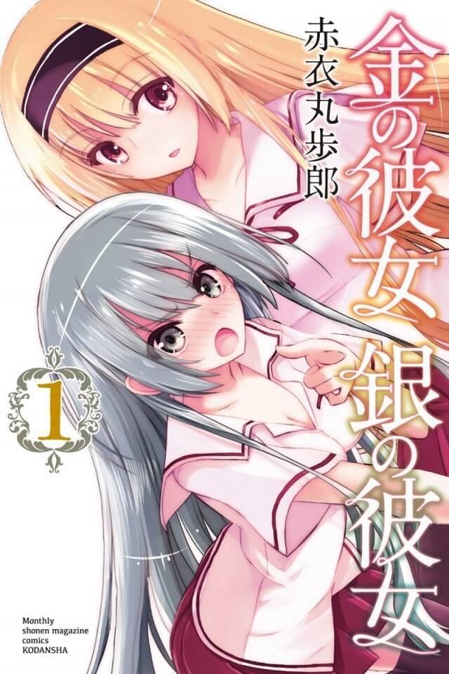 Gái Vàng Gái Bạc Chap 7 - Next Chap 8