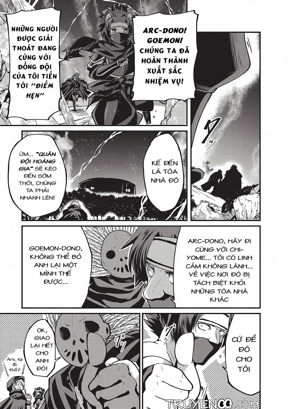 Gaikotsu Kishi-Sama, Tadaima Isekai E O Dekake-Chu Chap 14 - Next Chap 15