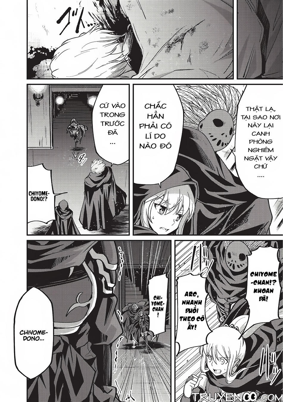Gaikotsu Kishi-Sama, Tadaima Isekai E O Dekake-Chu Chap 14 - Next Chap 15