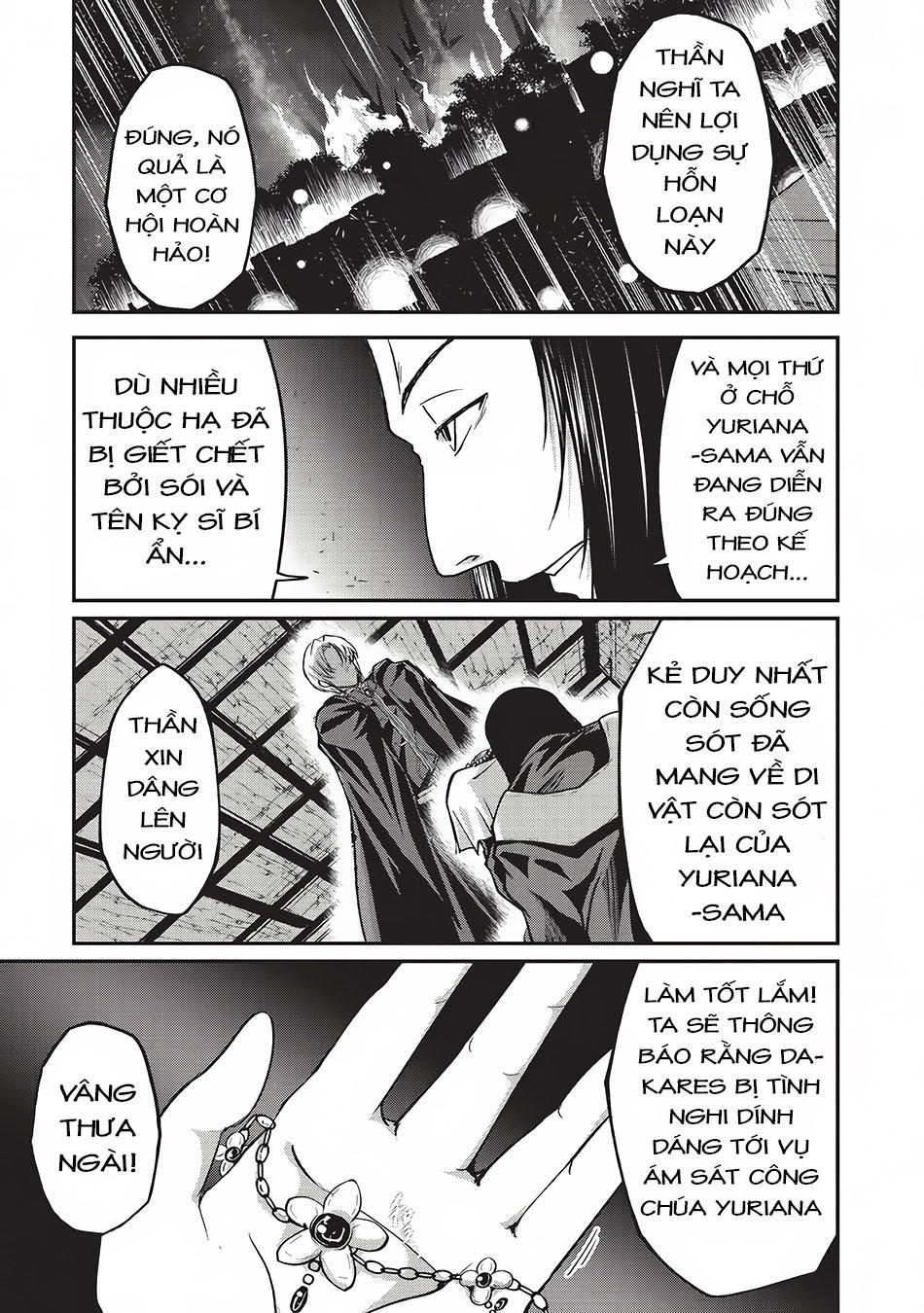 Gaikotsu Kishi-Sama, Tadaima Isekai E O Dekake-Chu Chap 14 - Next Chap 15