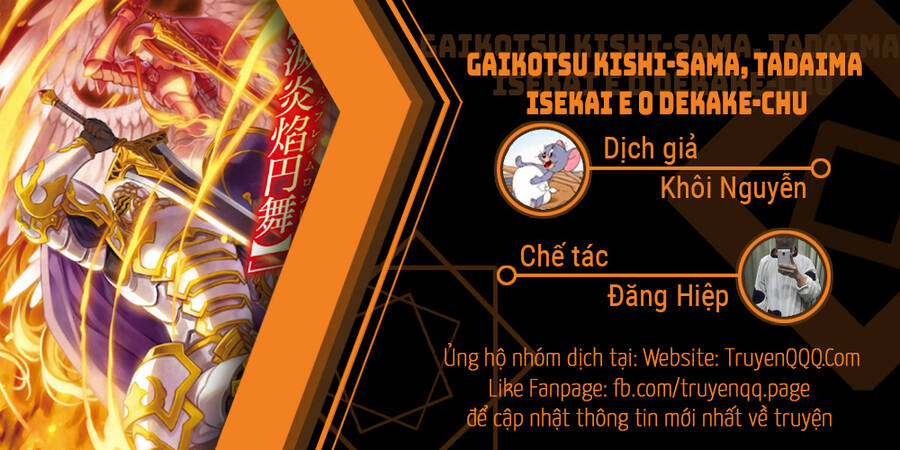 Gaikotsu Kishi-Sama, Tadaima Isekai E O Dekake-Chu Chap 48 - Next Chap 49
