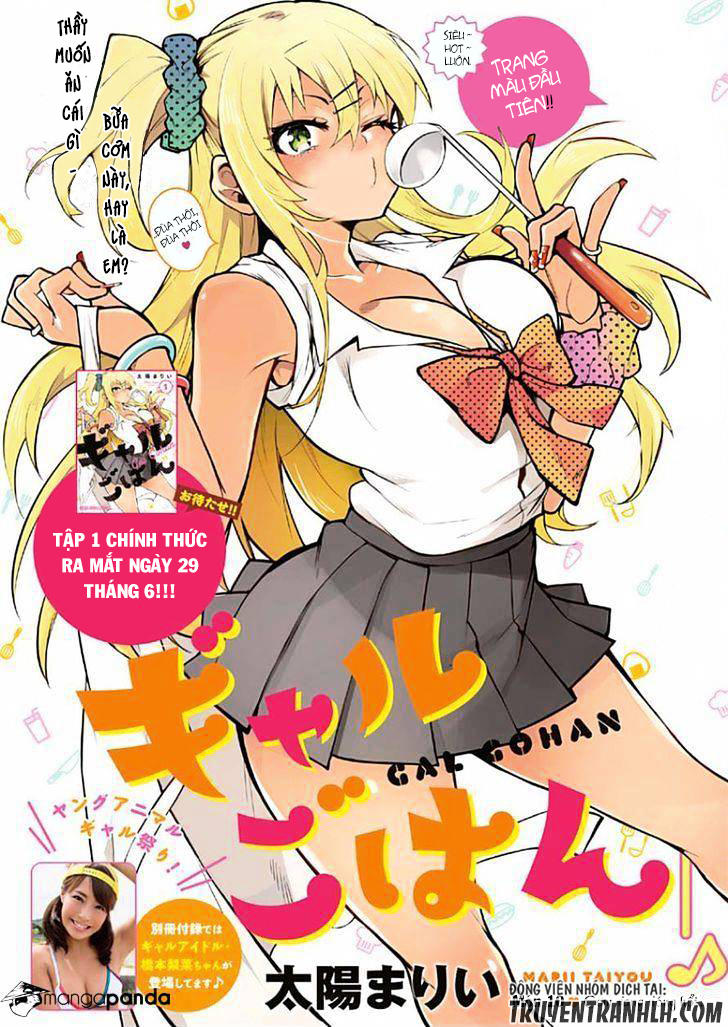 Gal Gohan Chap 10 - Next Chap 11