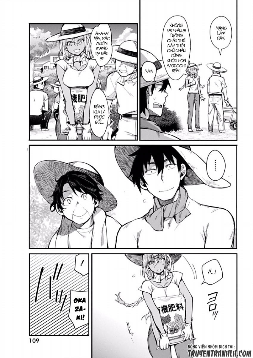 Gal Gohan Chap 11 - Next Chap 12