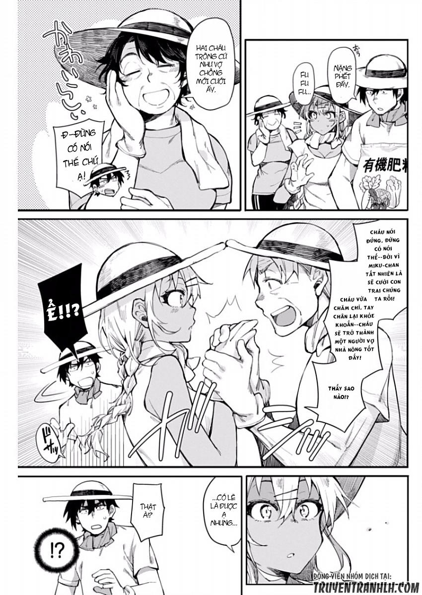 Gal Gohan Chap 11 - Next Chap 12