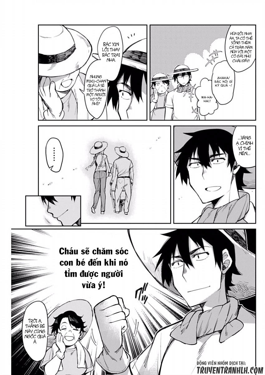 Gal Gohan Chap 11 - Next Chap 12