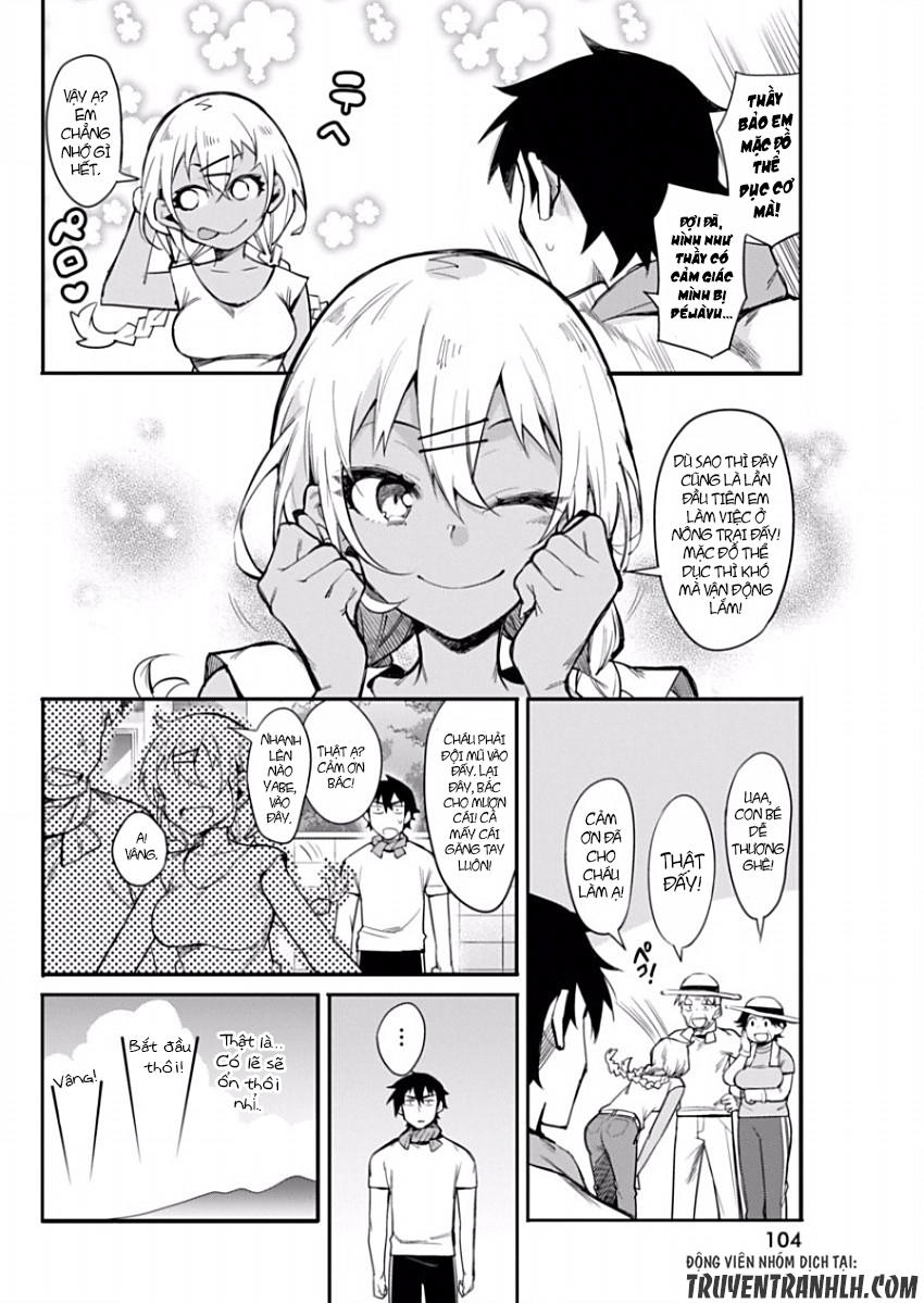 Gal Gohan Chap 11 - Next Chap 12