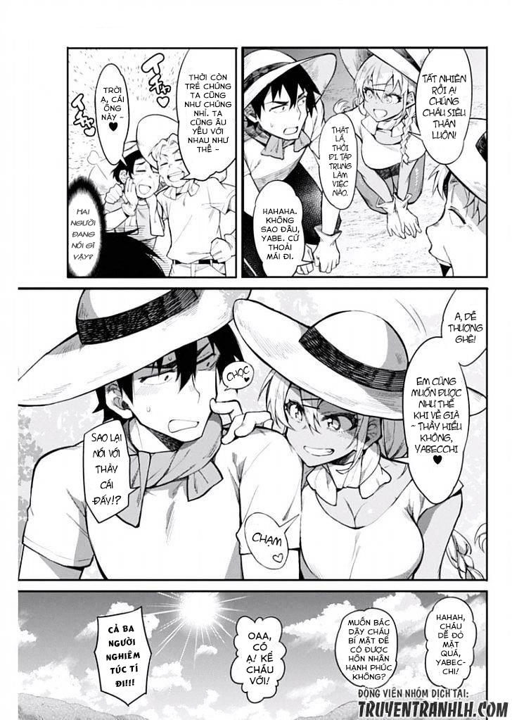 Gal Gohan Chap 11 - Next Chap 12