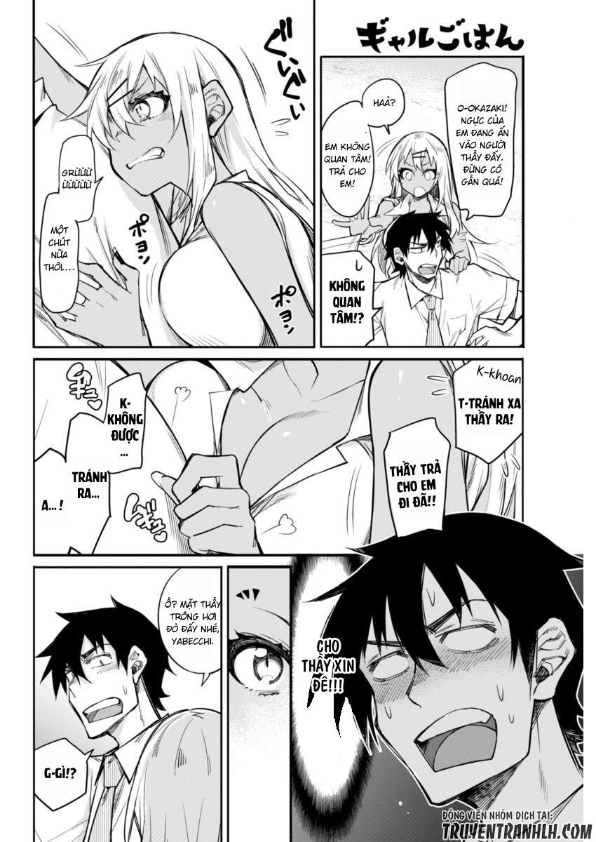 Gal Gohan Chap 12 - Next Chap 13