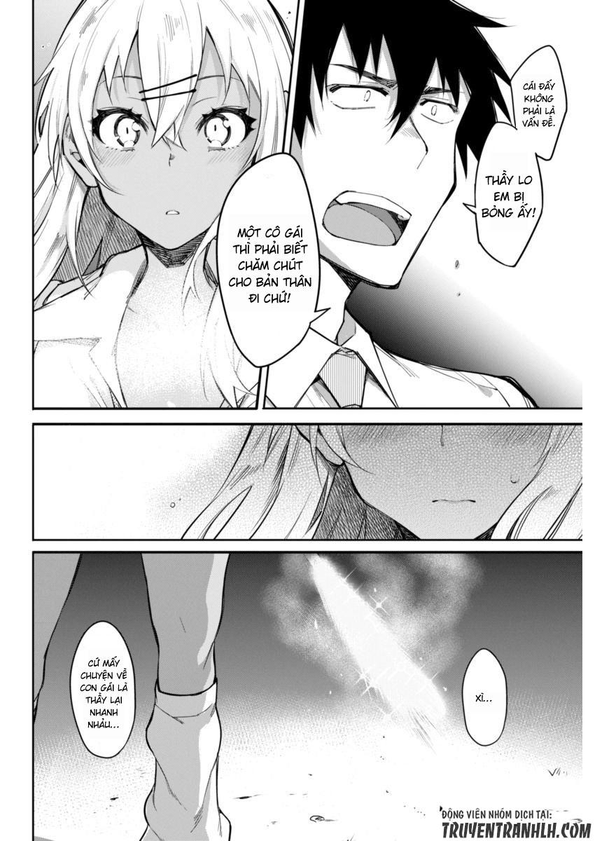 Gal Gohan Chap 12 - Next Chap 13
