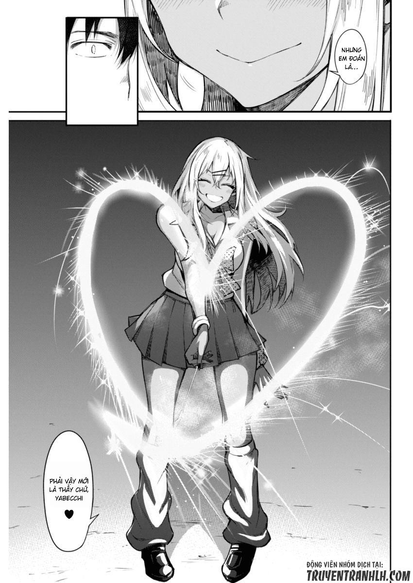 Gal Gohan Chap 12 - Next Chap 13