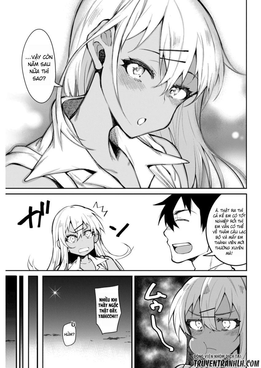 Gal Gohan Chap 12 - Next Chap 13