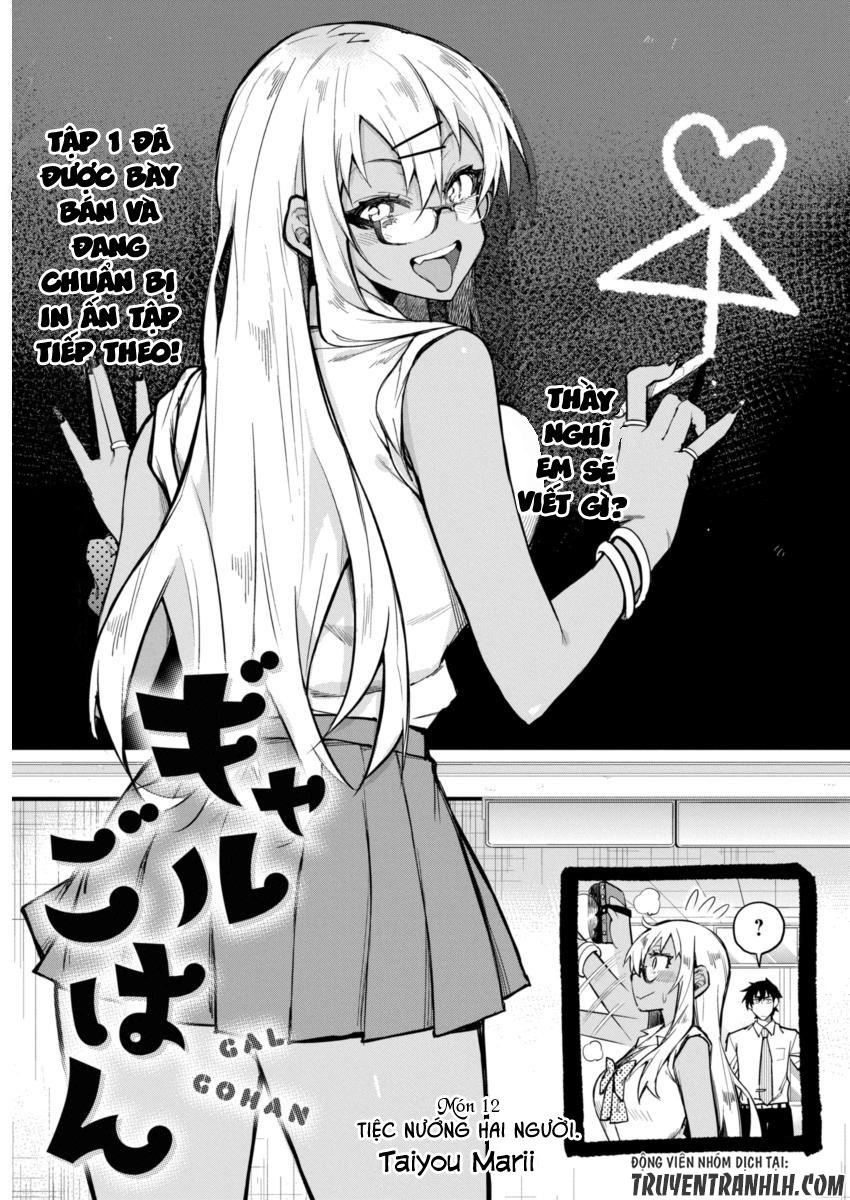 Gal Gohan Chap 12 - Next Chap 13