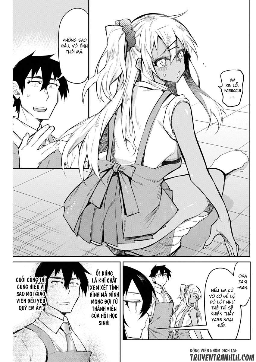 Gal Gohan Chap 13 - Next Chap 14