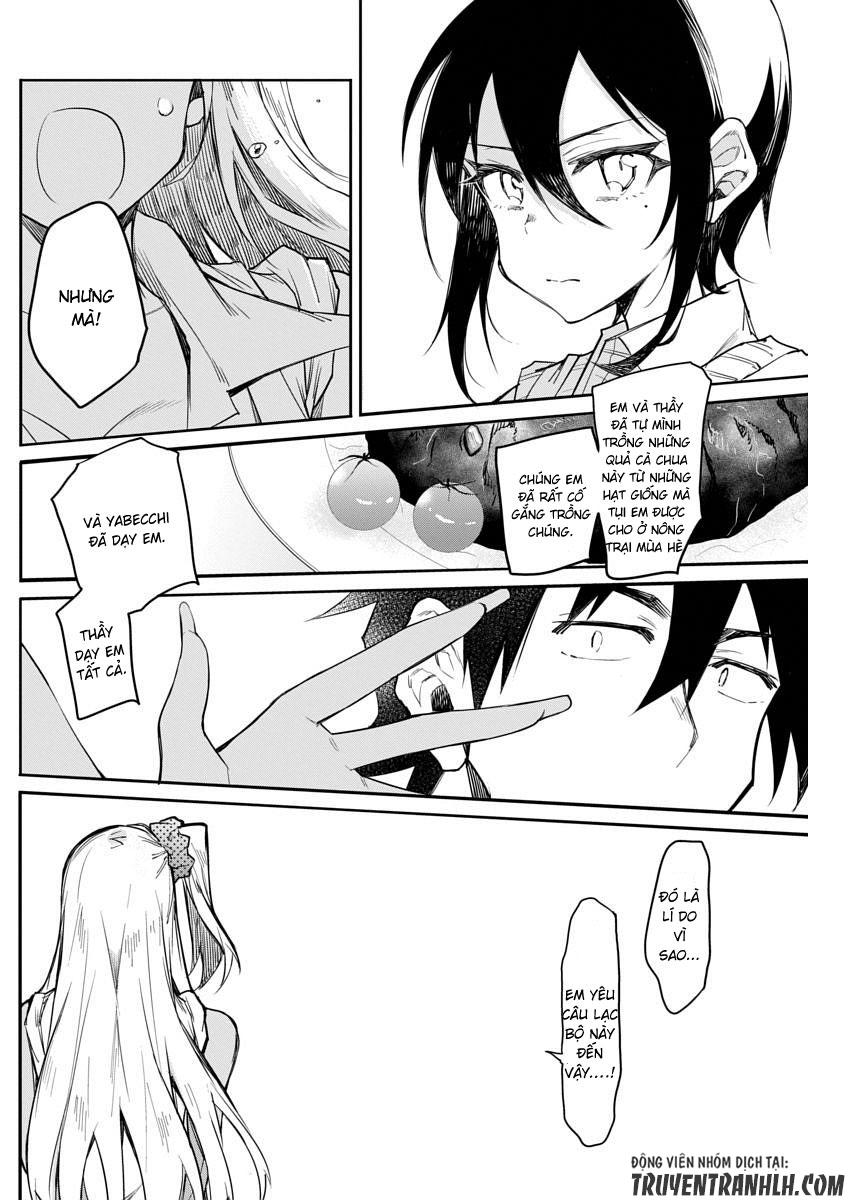 Gal Gohan Chap 13 - Next Chap 14