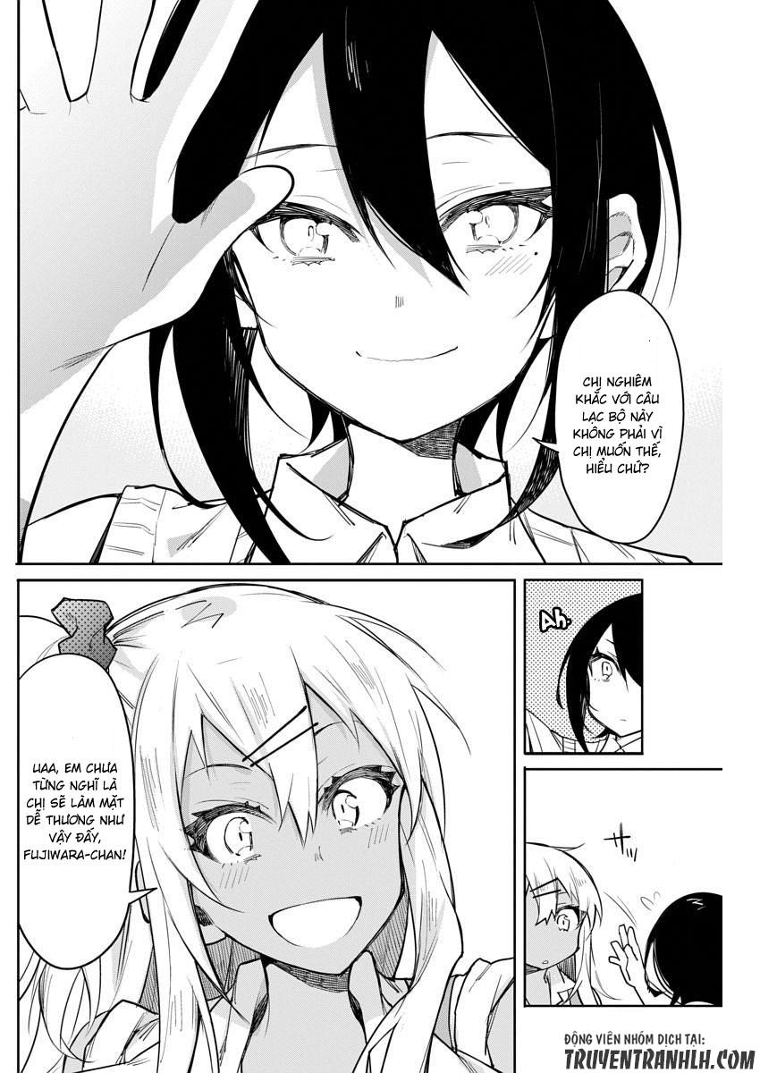 Gal Gohan Chap 13 - Next Chap 14