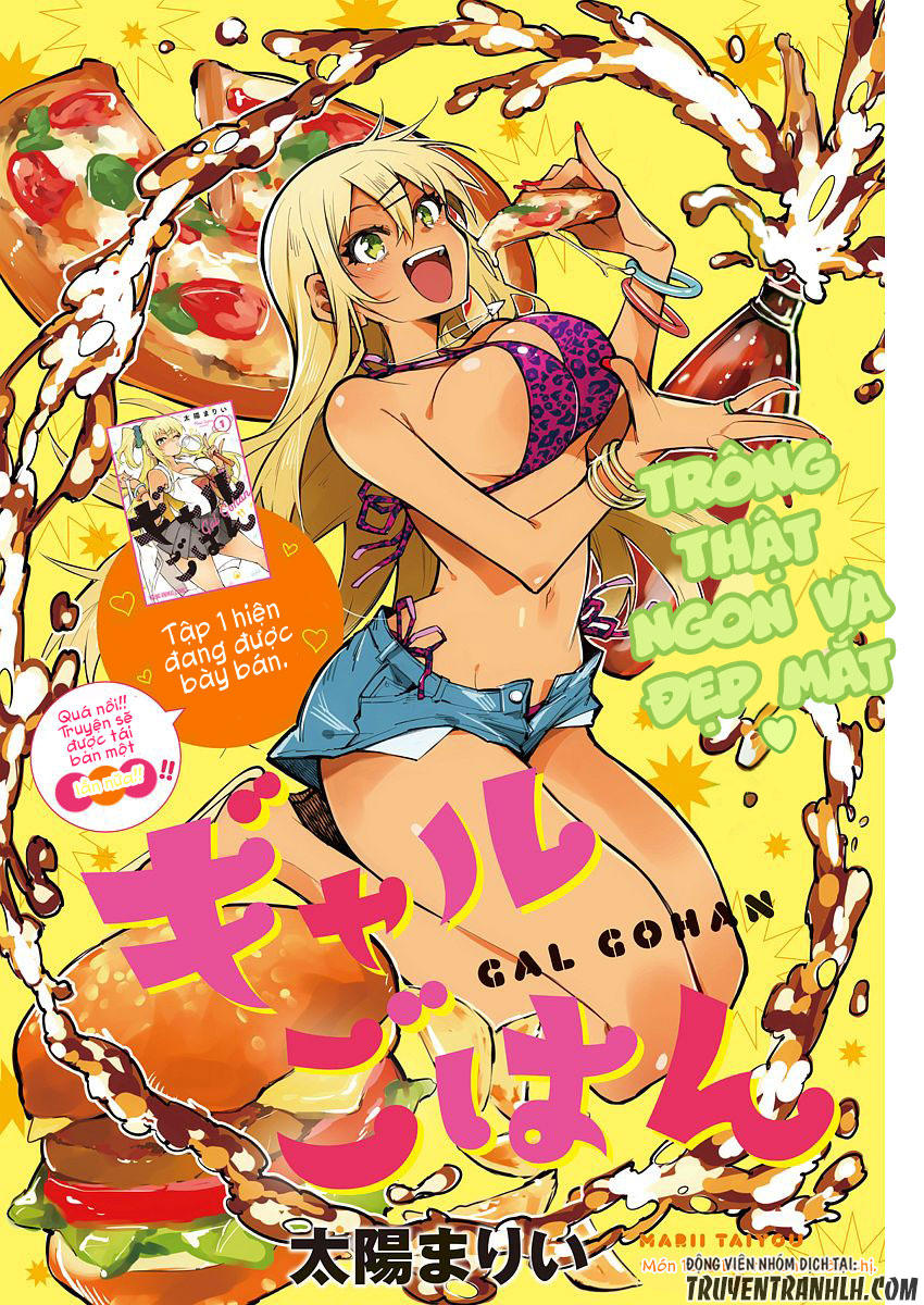 Gal Gohan Chap 13 - Next Chap 14