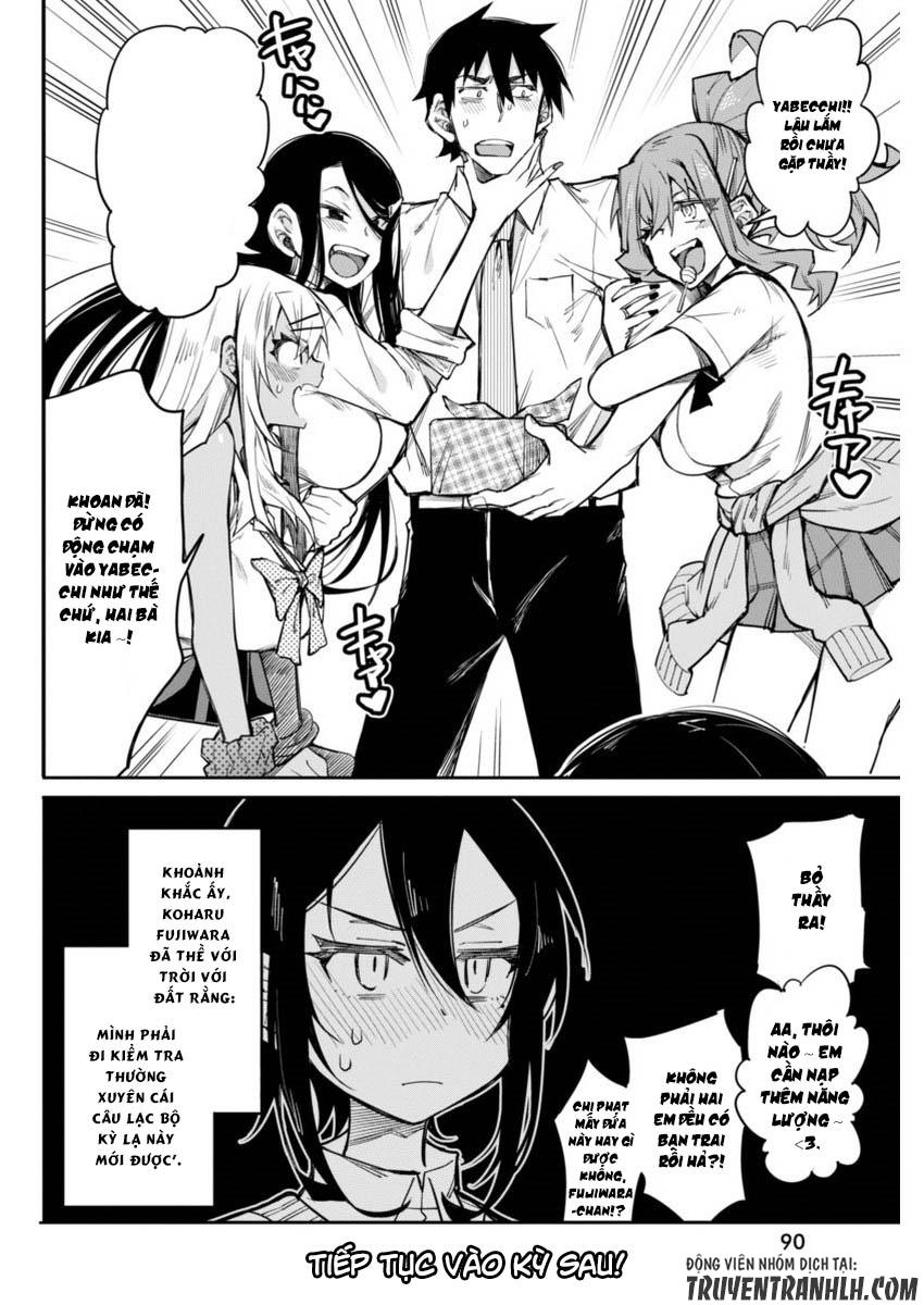 Gal Gohan Chap 14 - Next Chap 15