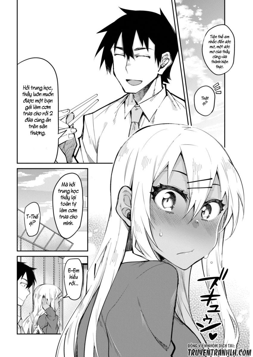 Gal Gohan Chap 16 - Next Chap 17