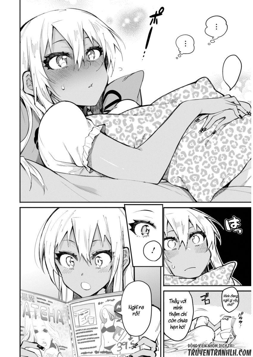 Gal Gohan Chap 16 - Next Chap 17