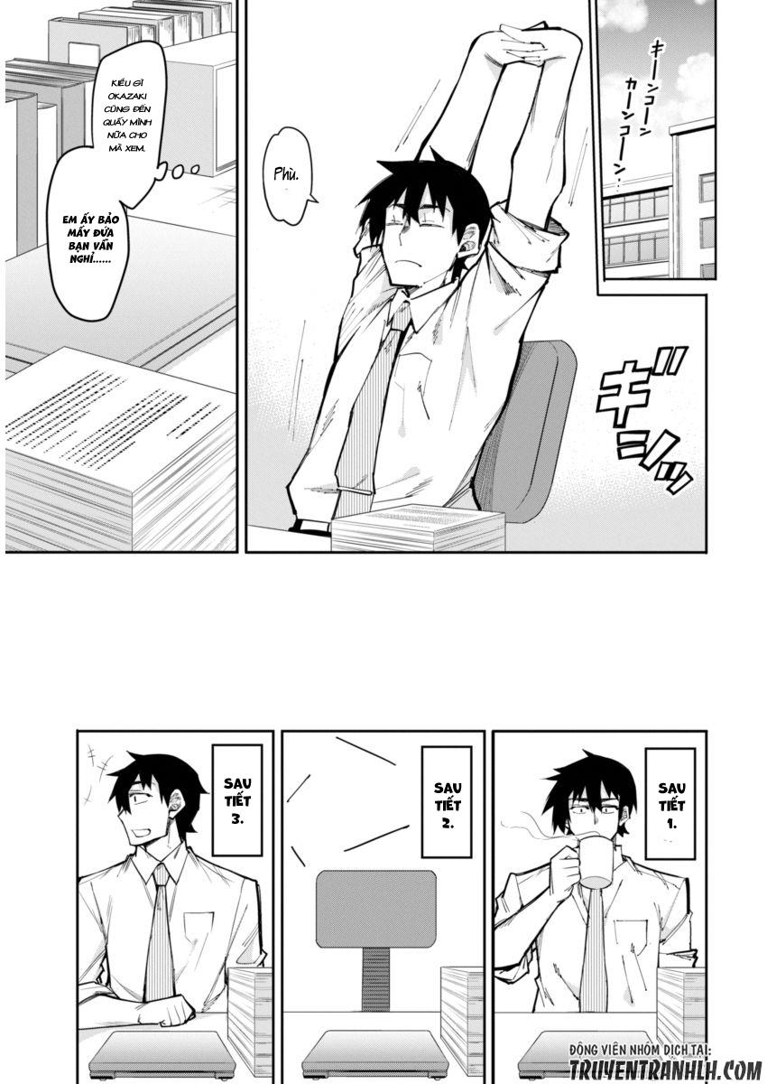 Gal Gohan Chap 16 - Next Chap 17