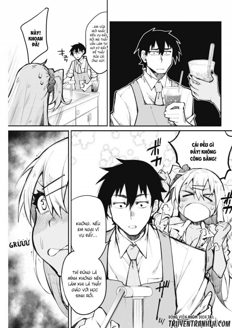 Gal Gohan Chap 17 - Next Chap 18