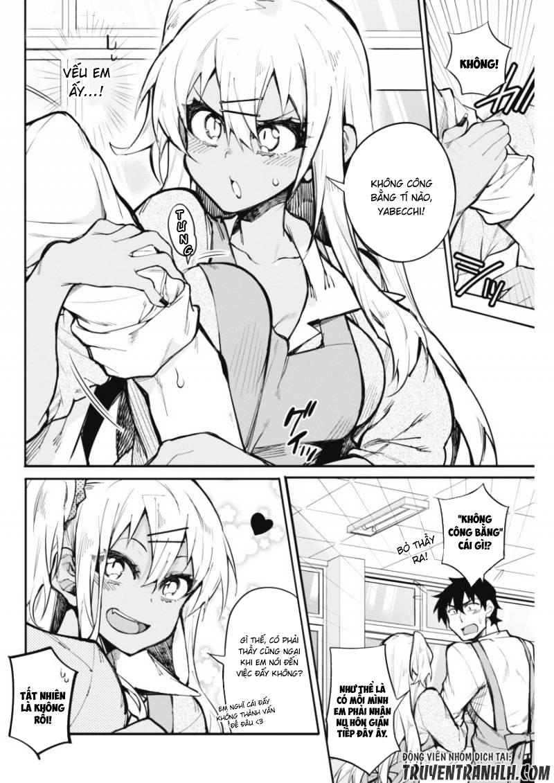 Gal Gohan Chap 17 - Next Chap 18